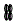 2006 Jaguar X-Type 3 Door Handle Kit
