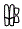 1994 Infiniti J30 Headlamp and Signal Lamp kit - PPF