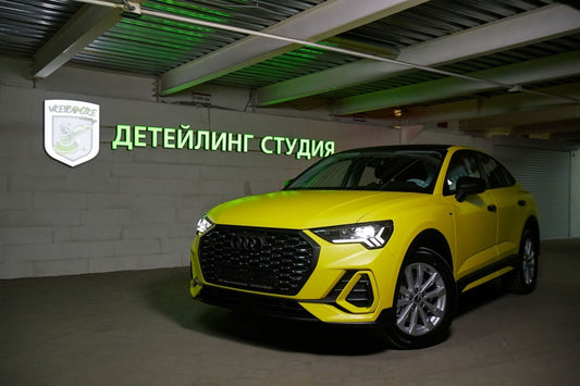 Hexis Lemon Yellow Matte Vinyl Wrap | HX20108M