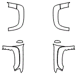2008 Chevrolet Suburban Full Fender, Mirror and Fender Flare Kit - PPF