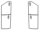 2015 Cadillac SRX Door Kit - PPF