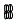 2003 Audi A4 Sedan 3 Door Handle Kit - PPF