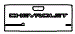 2021 Chevrolet Silverado  LTZ Tailgate Kit - PPF