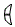 2024 Lexus Gx 550  Premium  Rear Wheel Impact Area Kit